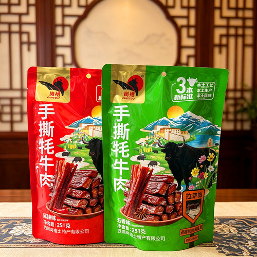 岗措西藏手撕风干牦牛肉干即食