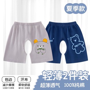 婴儿纯棉裤 宝宝短裤 儿童薄款 汗布男童开裆裤 子开档外穿夏天 夏季