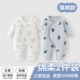 新生儿初生宝宝夹棉连体衣秋冬季 满月婴儿衣服加厚保暖薄棉衣棉服