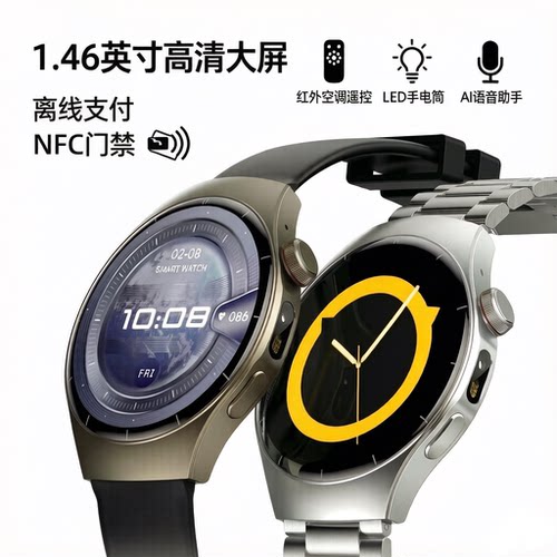华强北GT5PRO商务智能手表蓝牙通话AI语音助手多功能男士运动手表