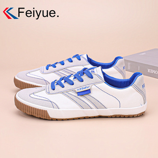大孚飞跃日系反绒皮帆布鞋休闲运动女鞋复古经典平底低帮德训鞋男