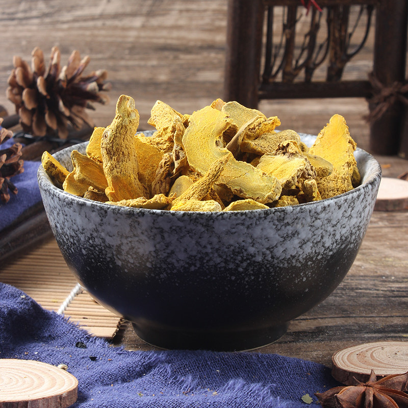 姜黄片 3斤包邮 片姜黄 北干姜 黄姜 毛姜黄 中草药材购销 500克g
