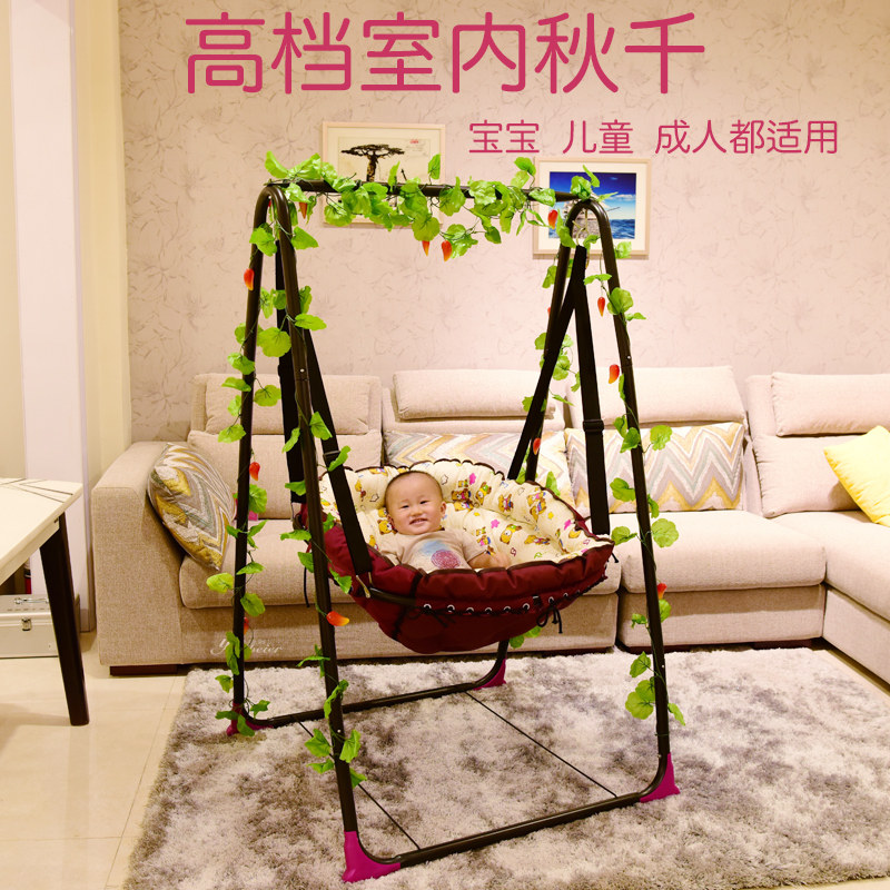 婴儿摇篮儿童摇椅宝宝摇篮椅吊床大秋千可坐大人室内外可用高承重在类目 尿片/洗护/喂哺/推车床, 童床/婴儿床/摇篮/餐椅, 摇篮中 - 来自Buy2taobao.com提供专业的淘宝代购服务