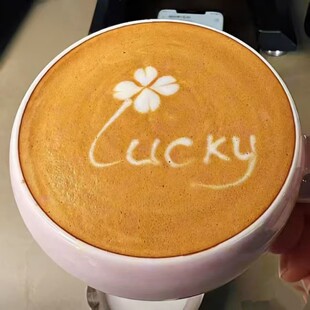 不一样的咖啡拉花模具Lucky女神节520情人节装饰撒粉神器烘焙模具
