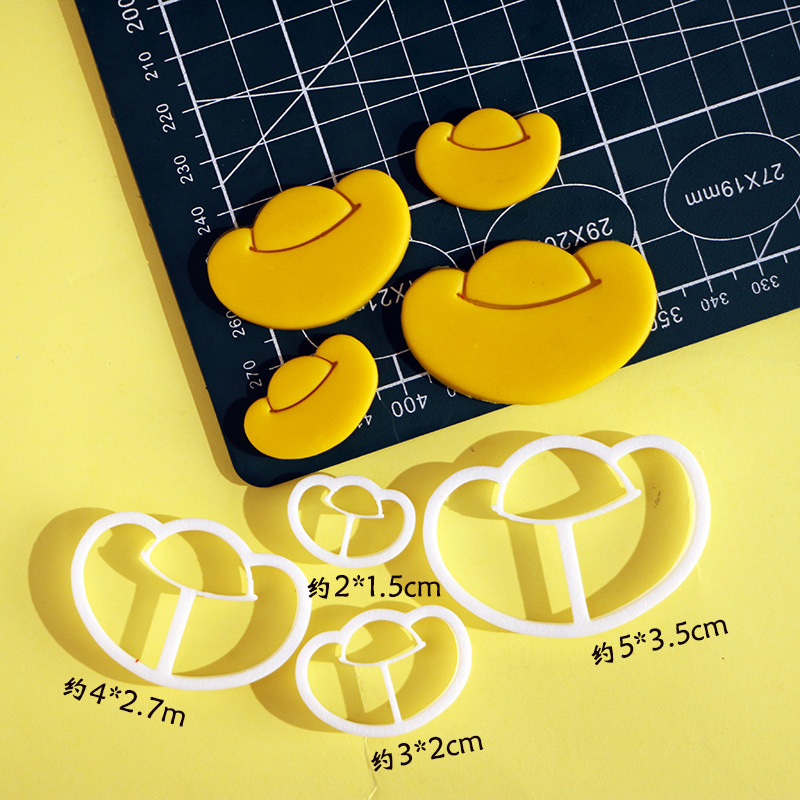 中国风铜钱元宝五角星翻糖塑料切模蛋糕烘焙压刻印字模具