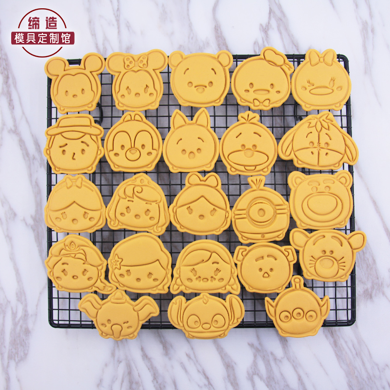 迪士尼饼干模具 卡通 曲奇家用烘焙3D立体按压式糖霜DIY工具定制