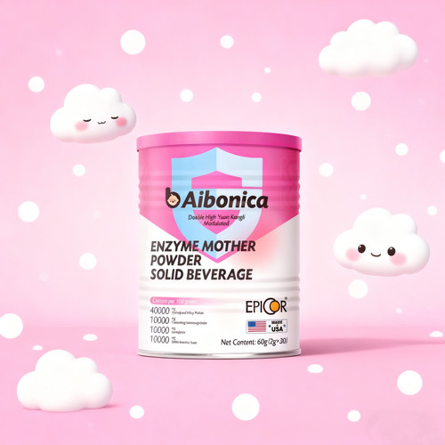 艾宝利嘉乳铁蛋白抗病毒改善过敏