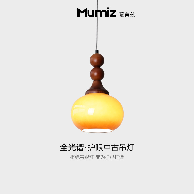 床头吊灯卧室小吊灯吊线灯玄关高级感轻奢可升降中古风奶油风法式,家装灯饰光源,床头/玄关/吧台/过道吊灯,淘宝优惠券,粉丝福利购,淘宝优惠卷