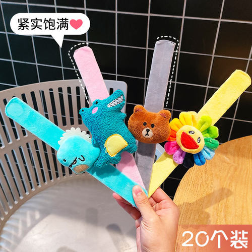 汇迪熊毛绒啪啪圈头饰手环