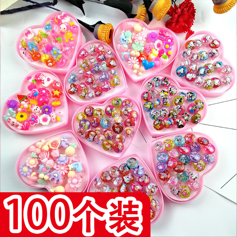 儿童戒指塑料礼品女童女孩玩具