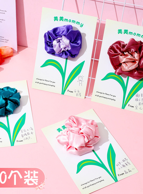 幼儿园母亲节送妈妈小礼物手工diy大肠发圈贺卡创意仪式感伴手礼