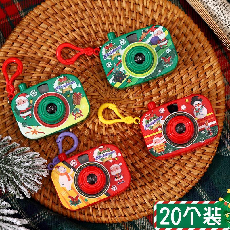 圣诞节投影相机投影仪平安夜礼物