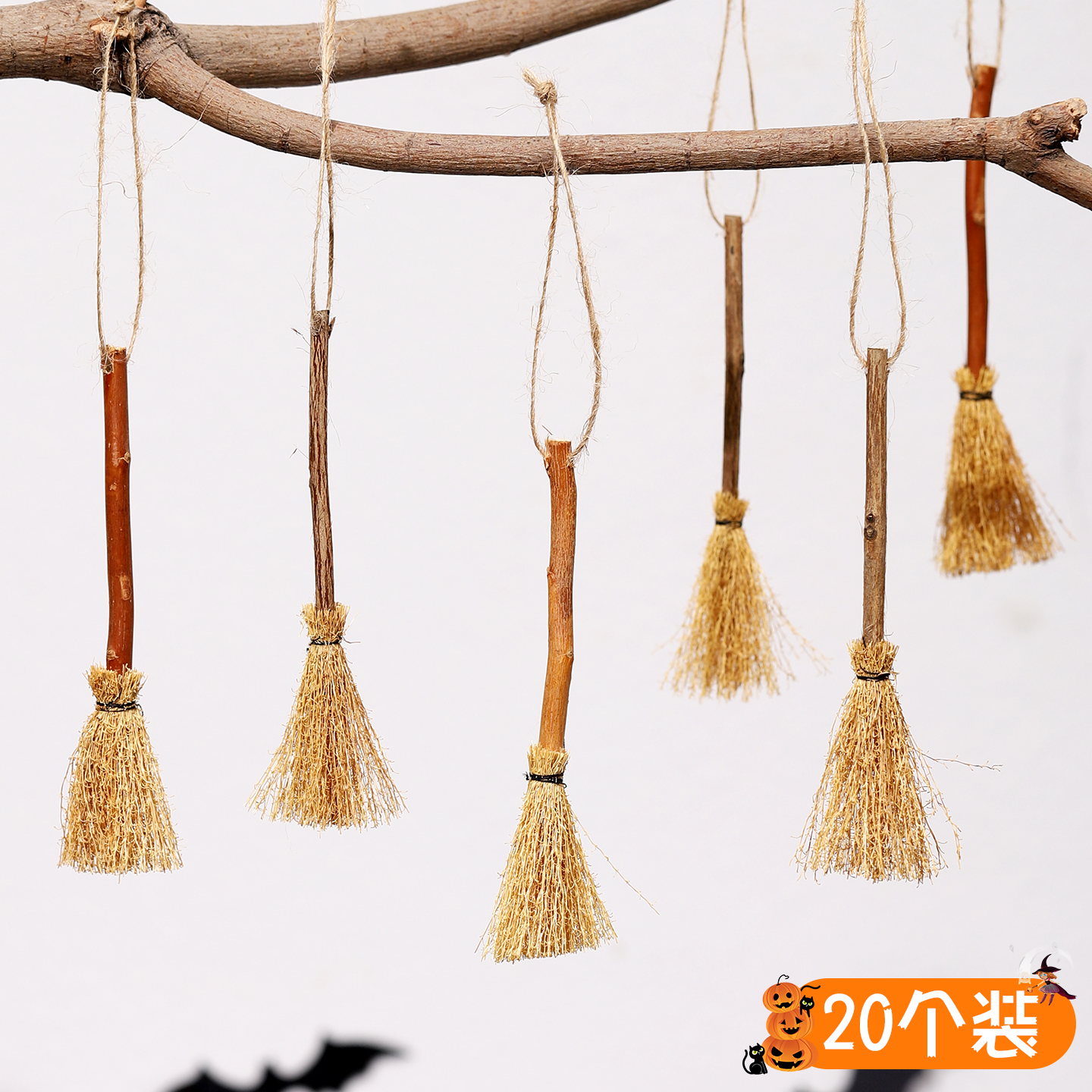 14cm微缩女巫扫把 娃娃屋场景配件万圣节摆拍道具 芒草工艺装饰品