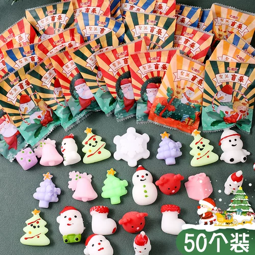 Милый слайм, резиновая реалистичная семейная игрушка, подарок на день рождения, очень милые и круглые игрушки, антистресс