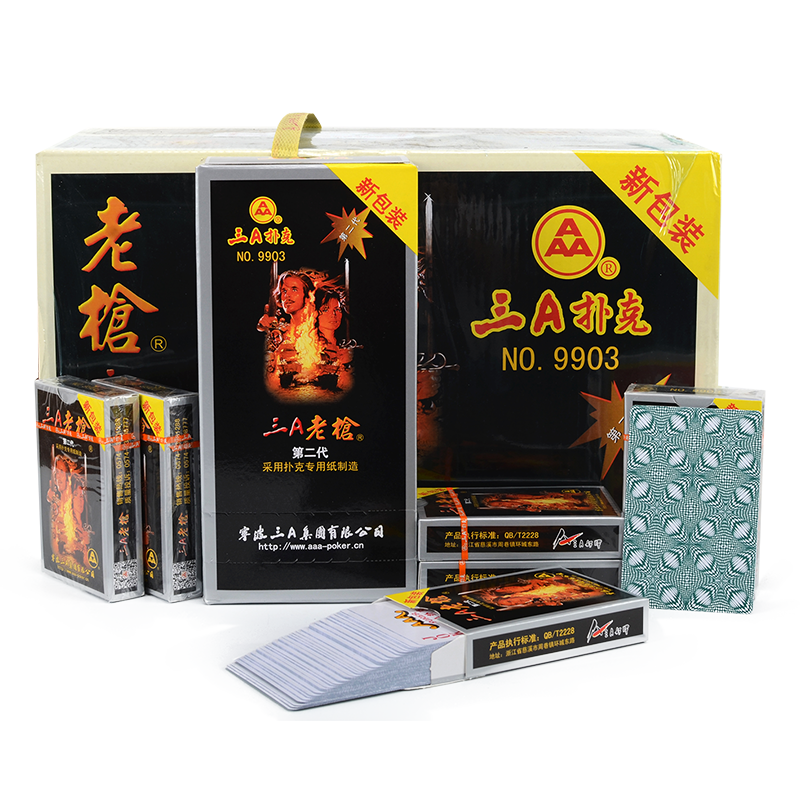 三A扑克批发原厂成人斗地主纸牌