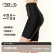 女 显瘦舒适贴肤束缚瘦身收腹裤 拉链海豚裤 高腰提臀塑身裤
