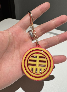 可旋转钥匙扣双色挂钥匙包包