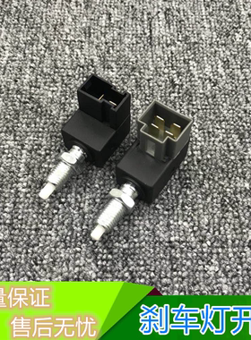 适配现代悦动瑞纳雅绅特伊兰特途