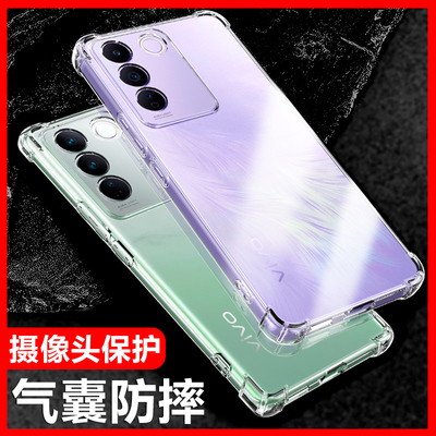 适用S16系列气囊防摔保护套