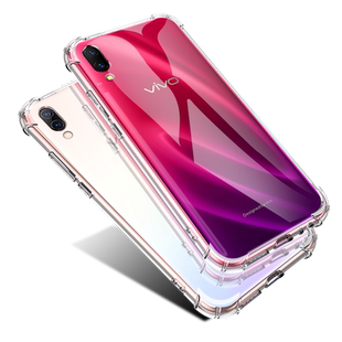 以诺适用vivoX23手机壳硅胶软vivoX23幻彩版透明防摔保护套X23气囊防摔壳女男潮款x23全包软壳新款vivo手机壳