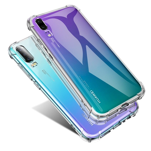 以诺适用华为P30手机壳硅胶软华为P30Pro手机壳透明防摔保护套p30女男潮款软壳P30pro全包新款华为P30手机壳