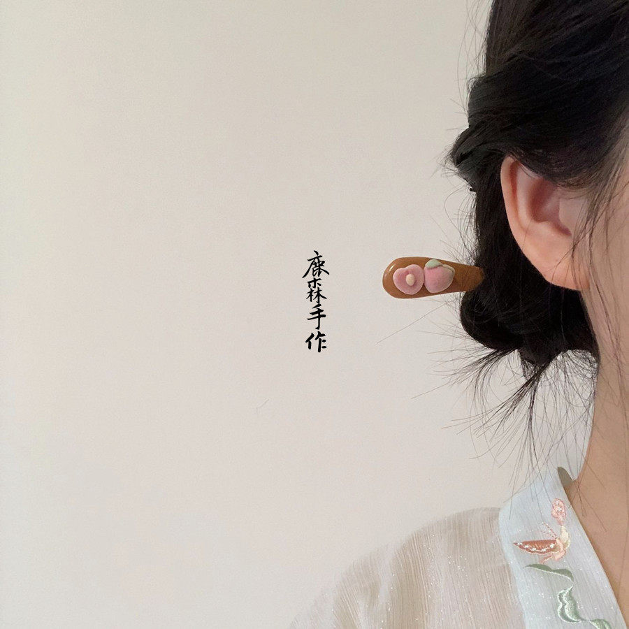 【蜜桃】可盘发桃木女旗袍古典簪图片