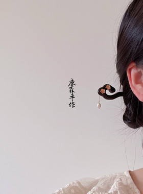 星鹿屿新中式发簪梅花簪子
