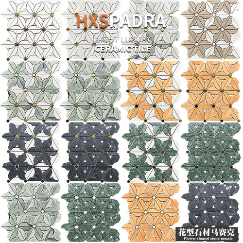 潘多拉天然大理花型石材马赛克