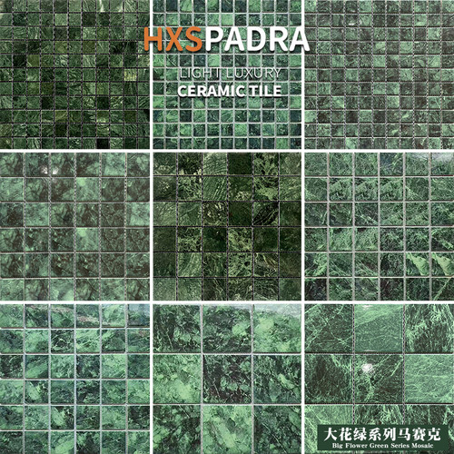 hxspadra天然大花石材马赛克