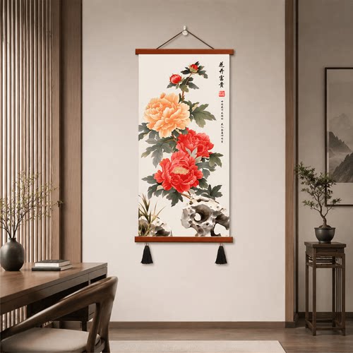 新中式轻奢花开富贵牡丹装饰画客厅玄关书房餐厅竖版墙面壁画家用