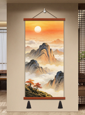 旭日东升玄关背景墙装饰画新中式竖版入户迎门墙挂画大气风景壁画
