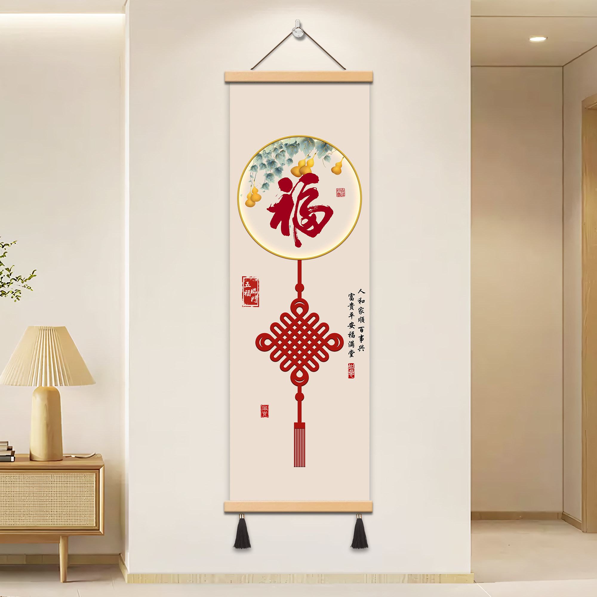 入户全身镜装饰画锦鲤聚福可推拉镜子画新中式玄关墙上穿衣镜挂画