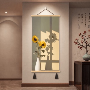 新中式玄关向日葵装饰画高品质客厅走廊过道墙面卧室床头轻奢壁画