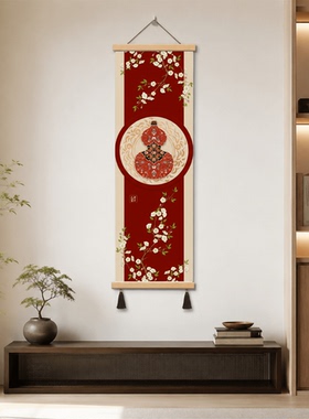 新中式福禄葫芦花卉玄关装饰画客厅卧室茶室走廊墙面轻奢竖版挂画