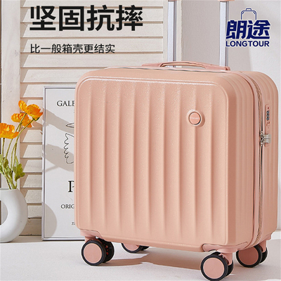 可登机箱小型旅行小行李箱免托运