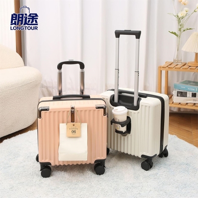 小行李箱男皮箱拉杆箱女可上飞机