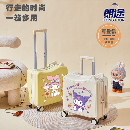 可坐可骑行李箱儿童女孩玉桂狗20寸小型登机拉杆箱密码旅行皮箱男
