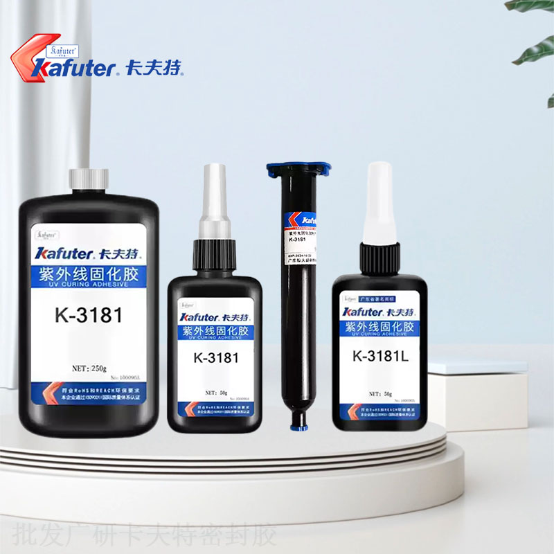 卡夫特K-3181有机玻璃胶