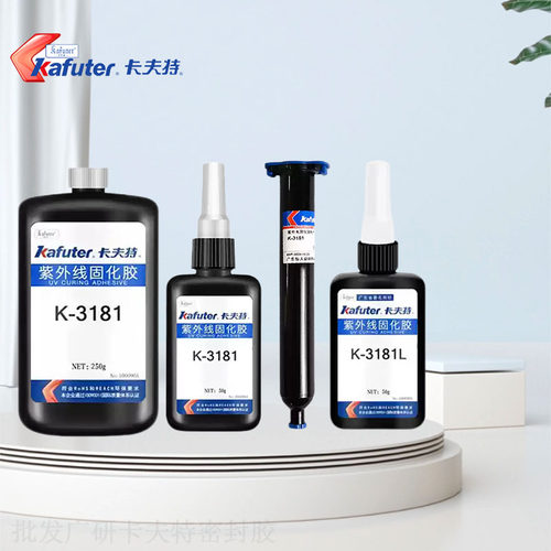 卡夫特K-3181有机玻璃胶
