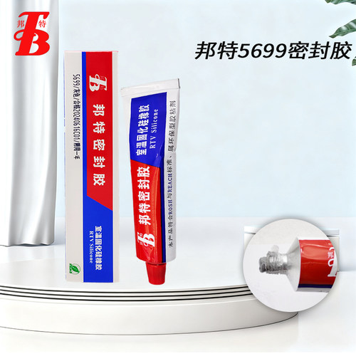 邦特5699耐高温发动机密封胶