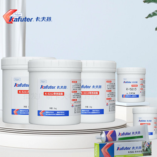 卡夫特导热硅脂高散热硅脂5211
