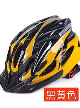 可调节男女骑行头盔一体成型代驾外卖安全帽四季通勤帽轻便透气款
