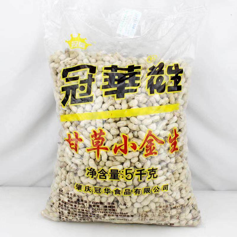 冠华甘草小金生花生喜庆结婚嫁娶聚会宴席KTV酒吧休闲娱乐小零食,零食/坚果/特产,花生,淘宝优惠券,粉丝福利购,淘宝优惠卷