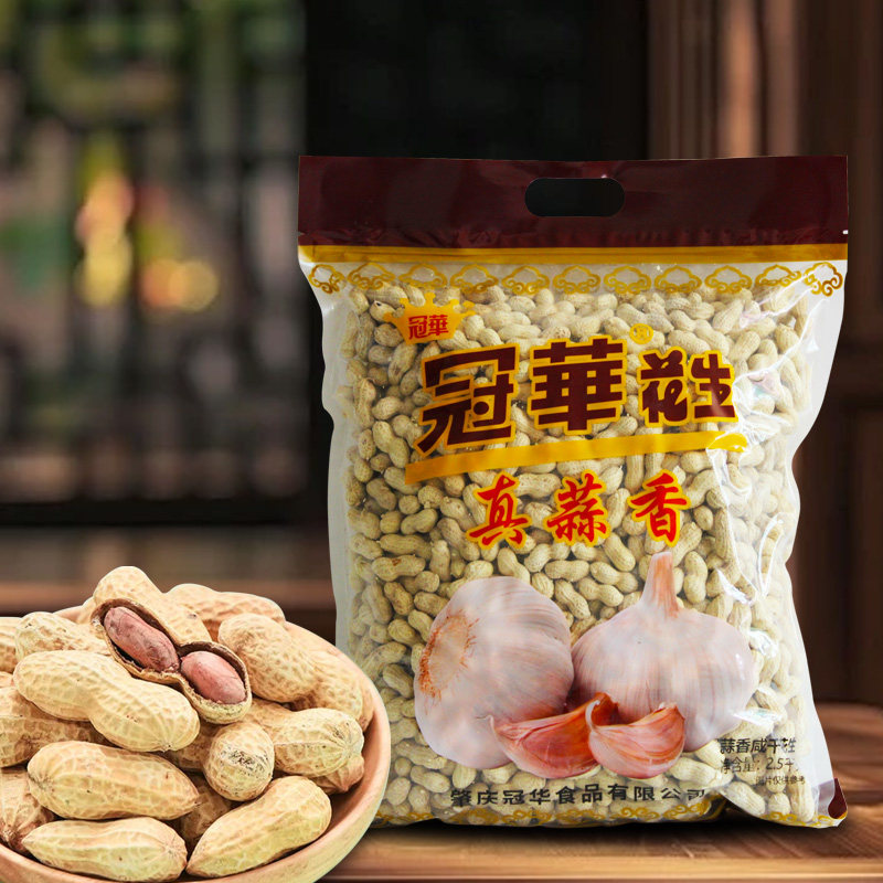 冠华真蒜香咸干花生薄壳肉质饱满香浓蒜香花生喜庆聚会休闲小零食,零食/坚果/特产,花生,淘宝优惠券,粉丝福利购,淘宝优惠卷