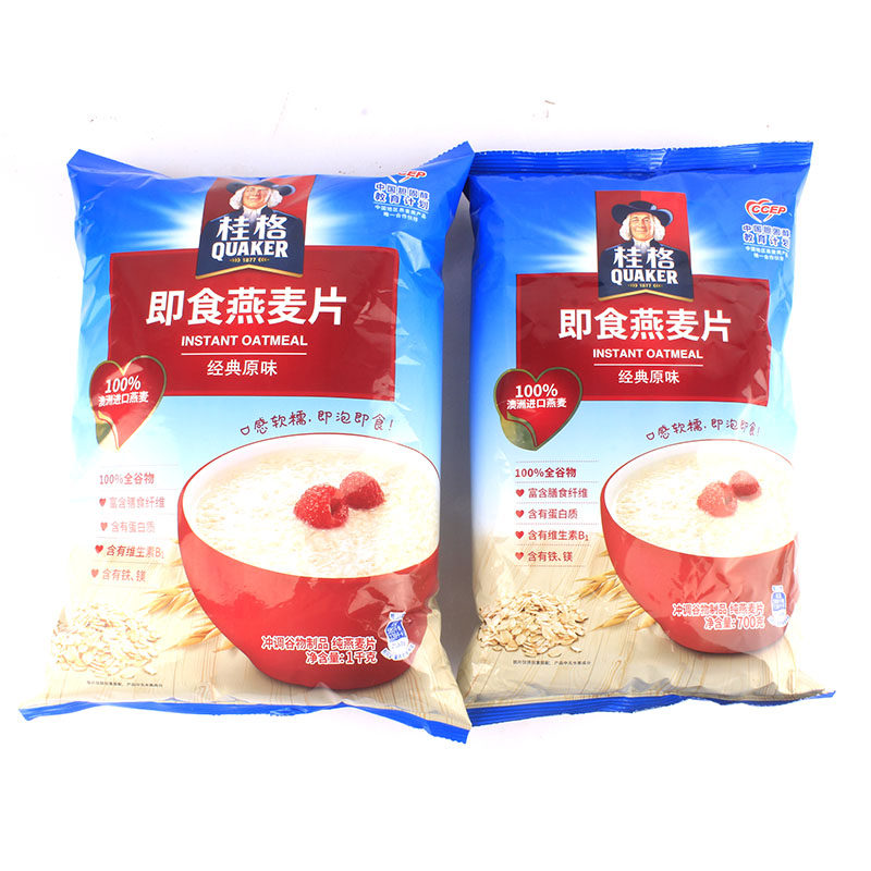 桂格燕麦片早餐冲饮即食快煮营养原味麦片宵夜代餐700g,1000g