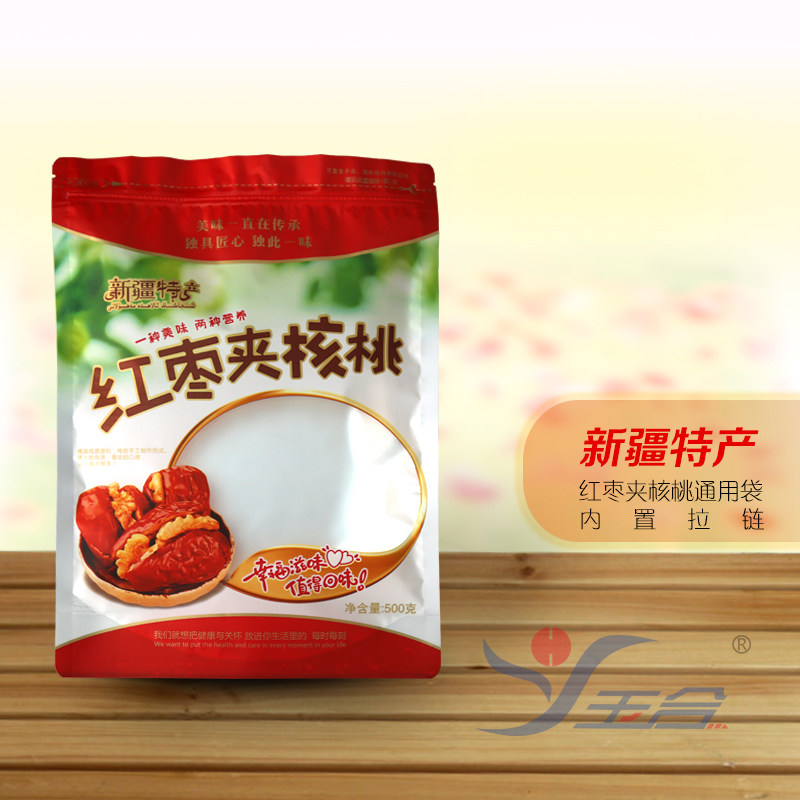 500g红枣夹核桃包装袋 加厚礼品袋/塑料袋