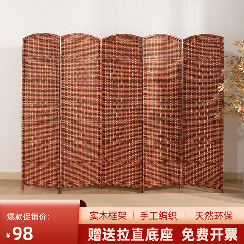 家用屏风隔断客厅网红简约现代