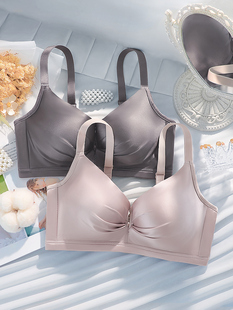 加厚4cm内衣女小胸聚拢无钢圈平胸专用显大不空杯光面无痕文胸罩
