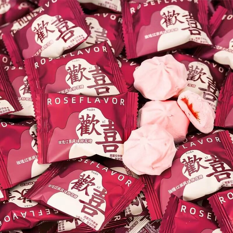 龙客棉花糖红茶玫瑰味欢喜结婚喜糖果软糖小零食散装批发满月