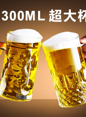 啤酒杯大容量加厚玻璃杯1000ML带把啤酒杯子1L扎啤杯1300ml英雄杯